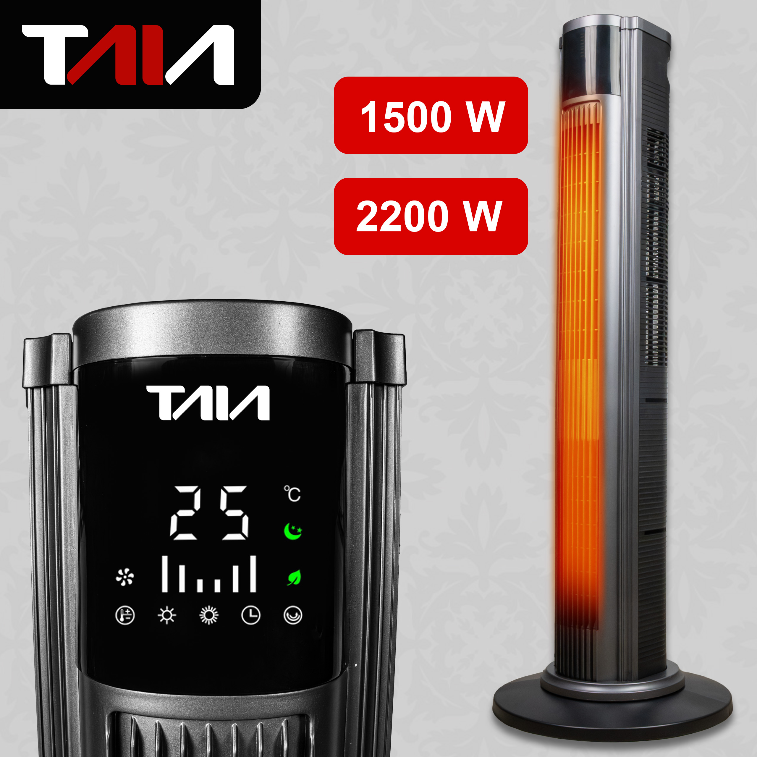 Zestaw TAI 201LA